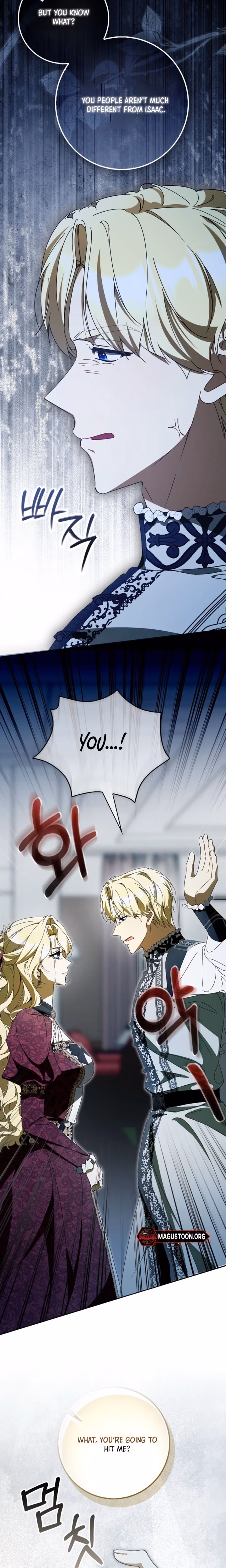 That's How I Became a Villainess Chapter 15 page 10 - 