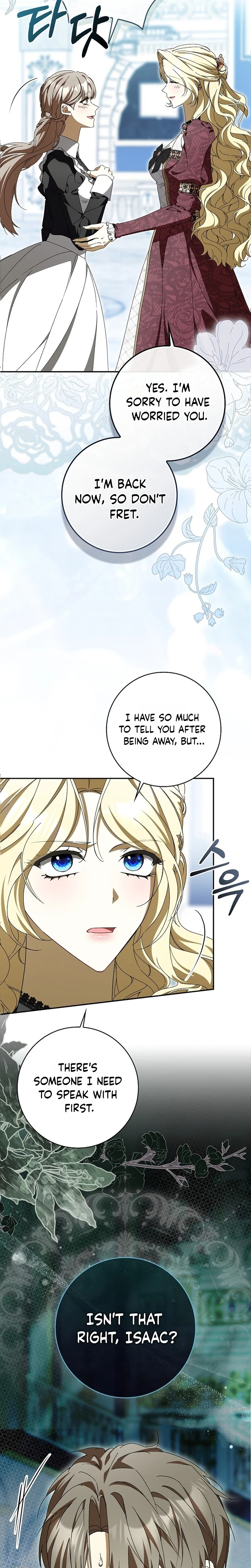 That's How I Became a Villainess Chapter 16 page 2 - 
