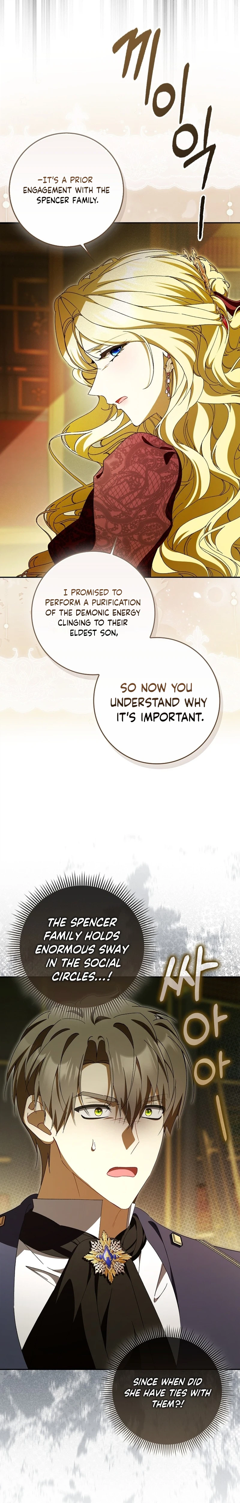 That's How I Became a Villainess Chapter 16 page 14 - 