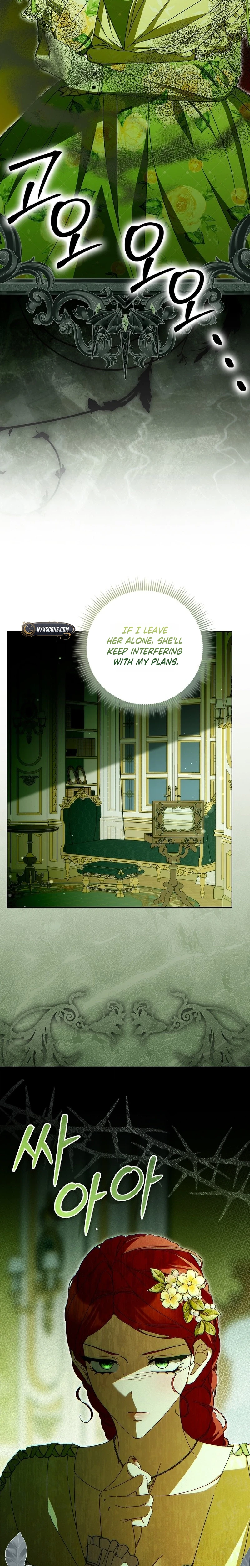 That's How I Became a Villainess Chapter 16 page 19 - 