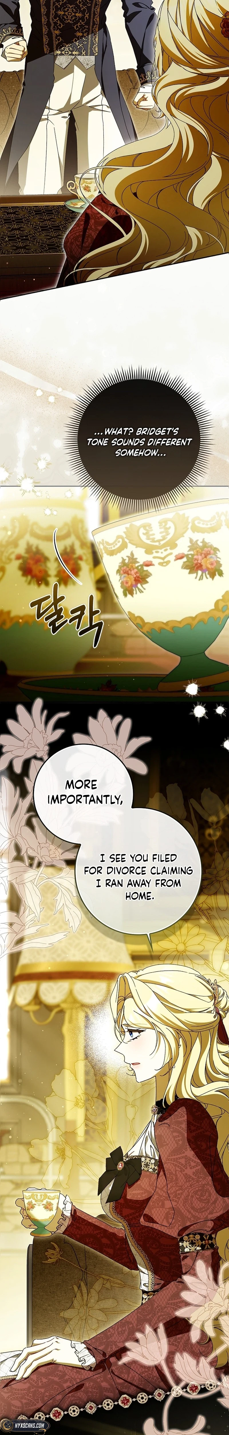 That's How I Became a Villainess Chapter 16 page 5 - 