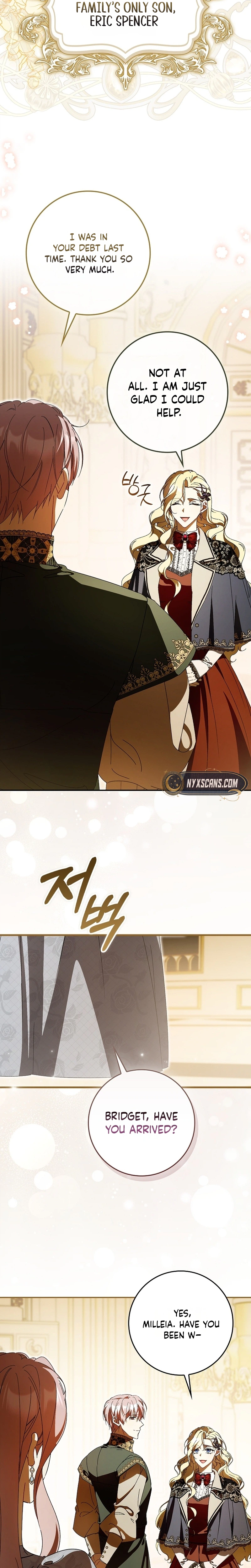 That's How I Became a Villainess Chapter 17 page 2 - 