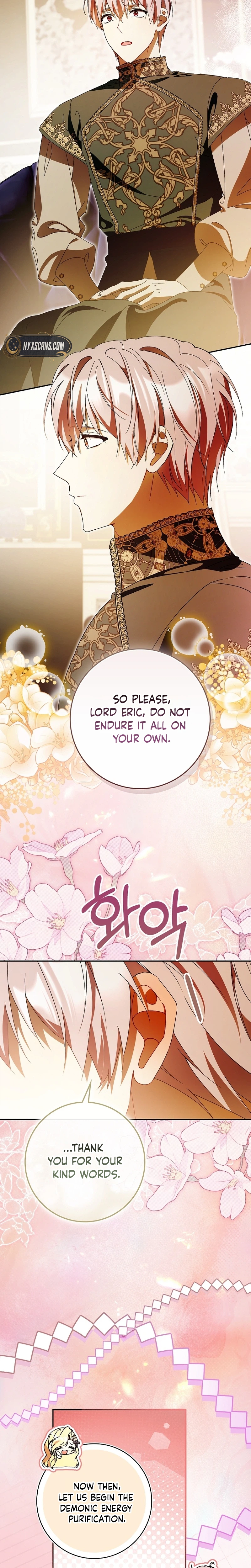 That's How I Became a Villainess Chapter 17 page 14 - 