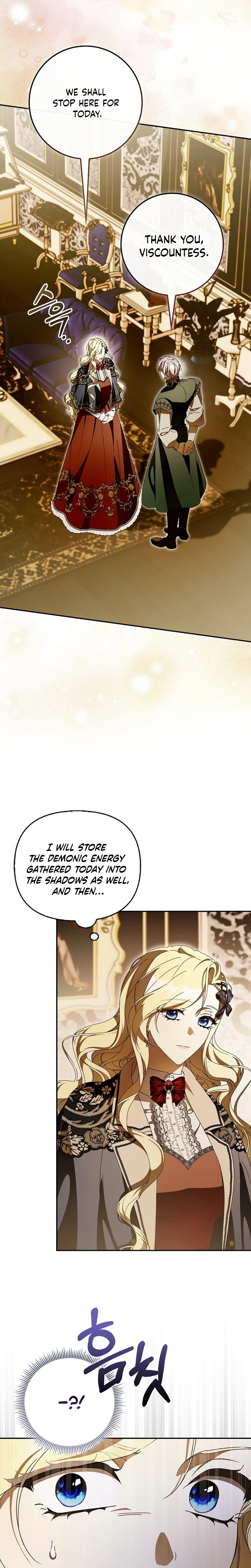 That's How I Became a Villainess Chapter 17 page 16 - 