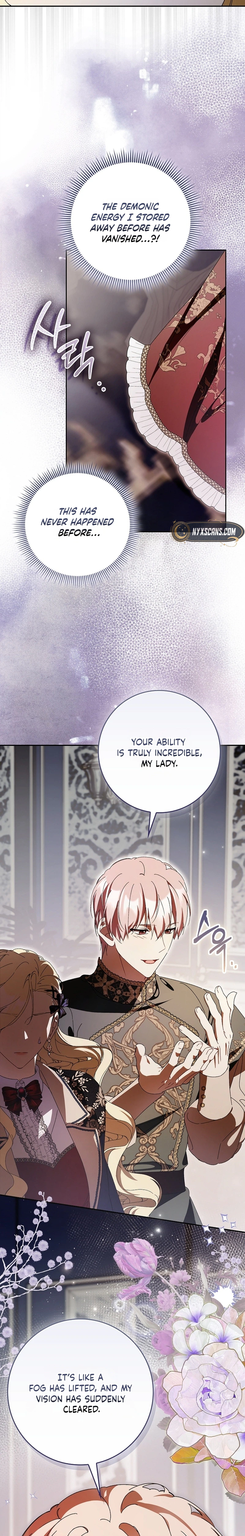 That's How I Became a Villainess Chapter 17 page 17 - 