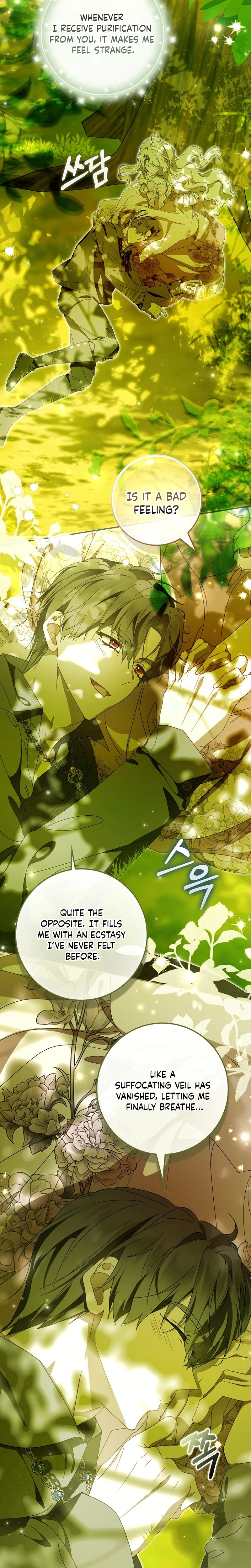 That's How I Became a Villainess Chapter 17 page 20 - 