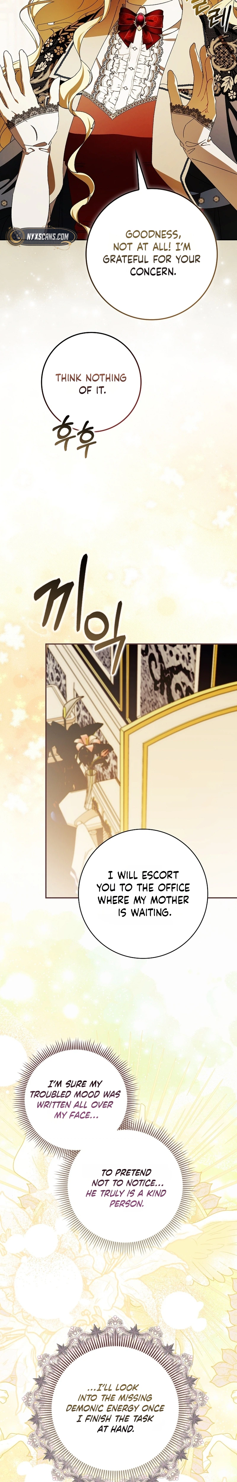 That's How I Became a Villainess Chapter 17 page 23 - 