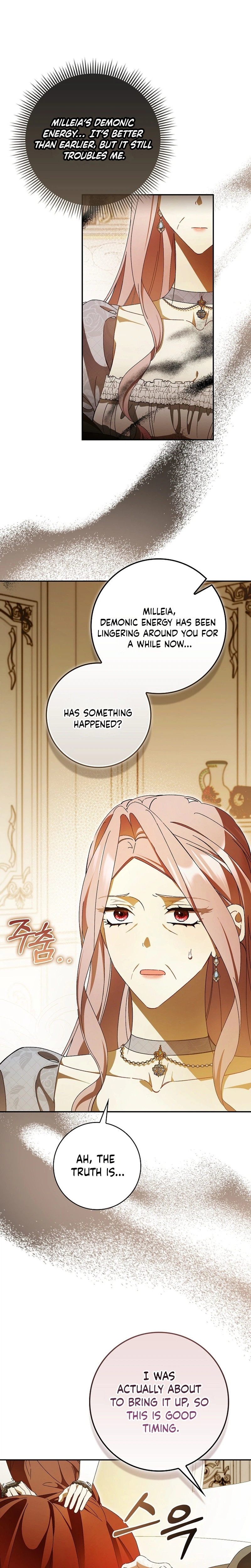 That's How I Became a Villainess Chapter 17 page 25 - 