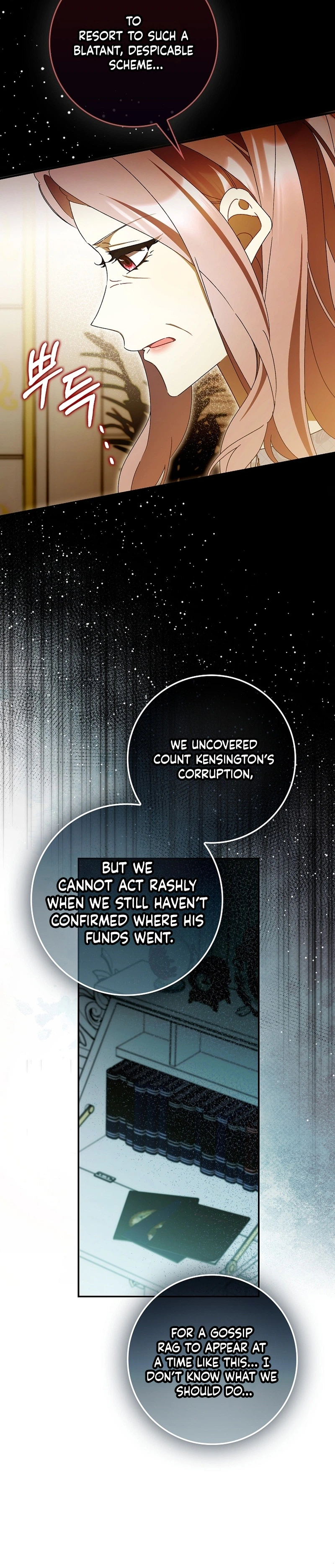 That's How I Became a Villainess Chapter 17 page 27 - 