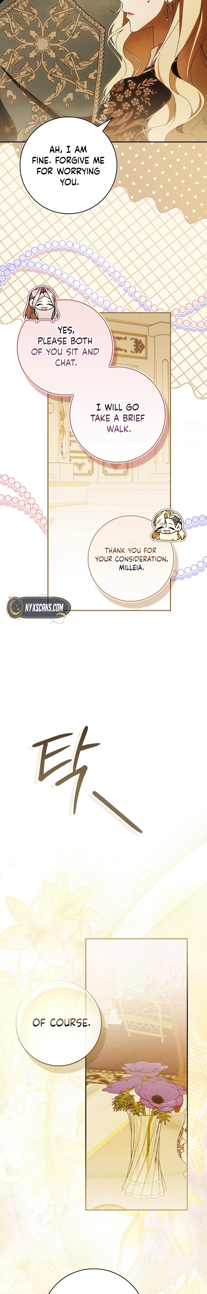 That's How I Became a Villainess Chapter 17 page 5 - 
