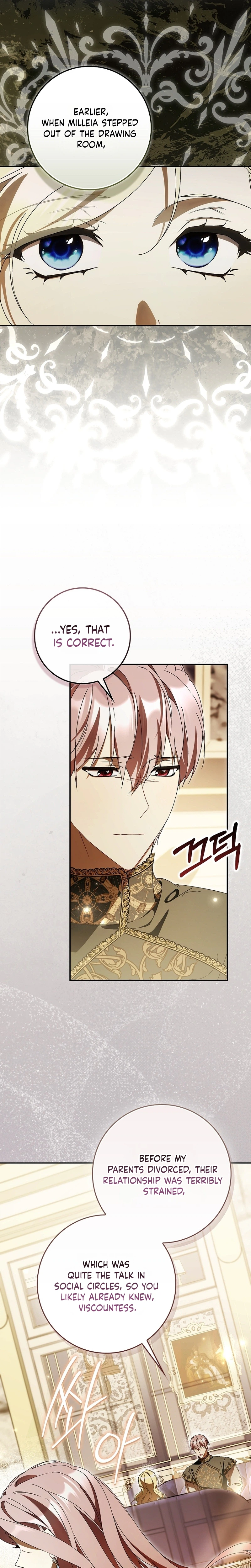 That's How I Became a Villainess Chapter 17 page 7 - 