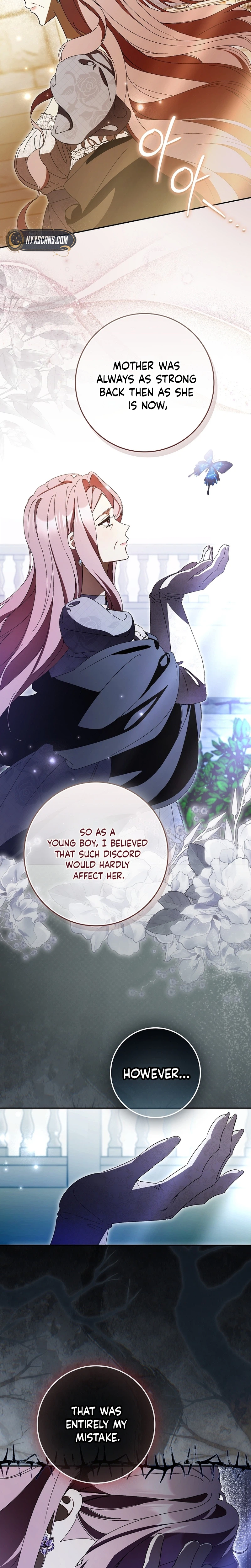 That's How I Became a Villainess Chapter 17 page 8 - 