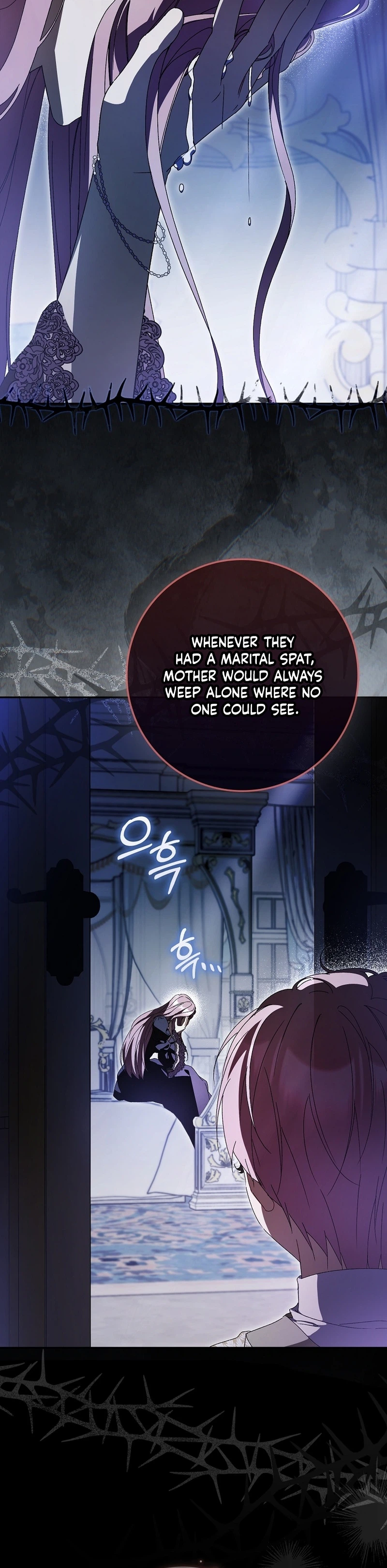That's How I Became a Villainess Chapter 17 page 9 - 
