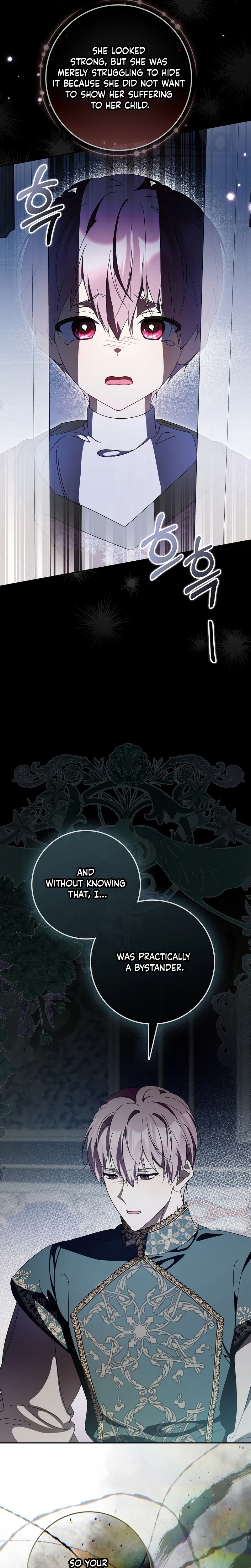 That's How I Became a Villainess Chapter 17 page 10 - 