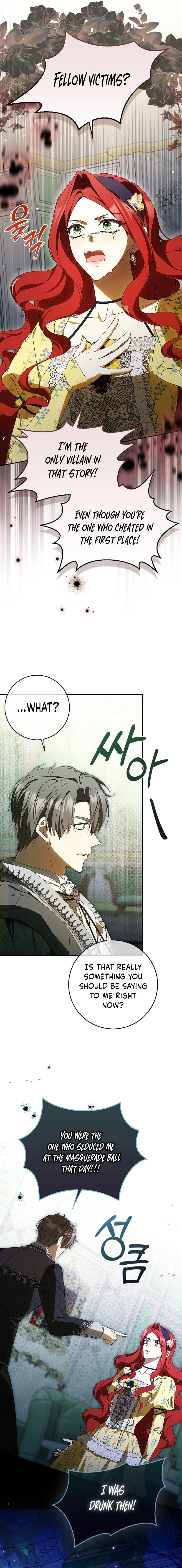 That's How I Became a Villainess Chapter 19 page 6 - 