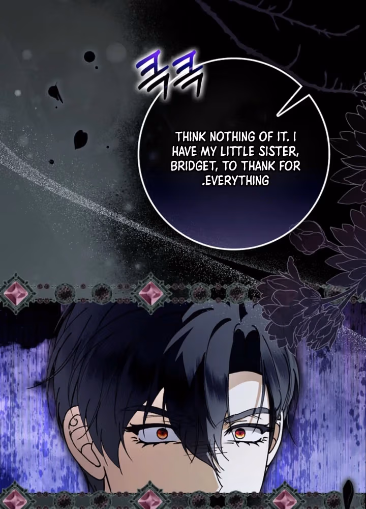 That's How I Became a Villainess Chapter 3 page 12 - 