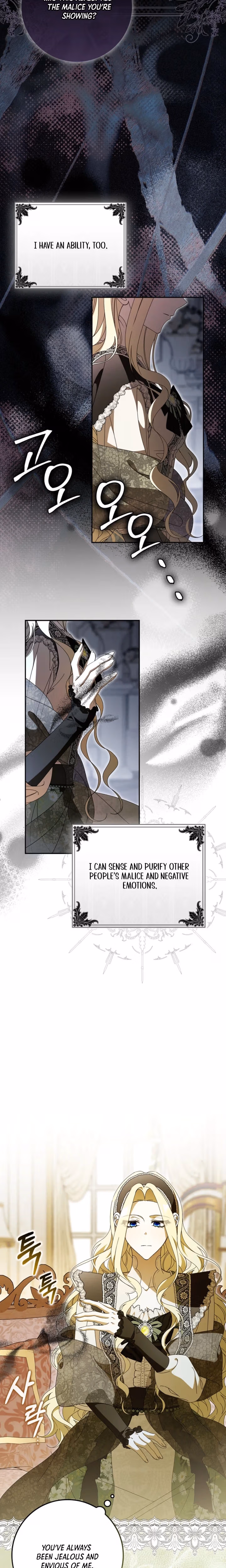 That's How I Became a Villainess Chapter 3 page 25 - 