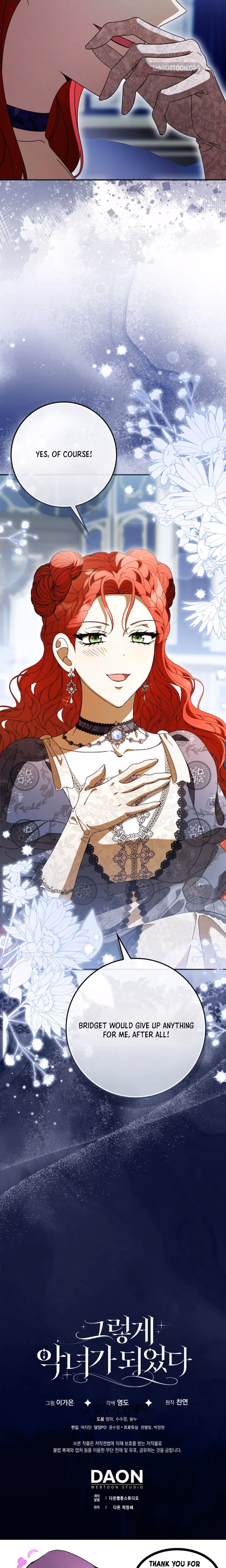 That's How I Became a Villainess Chapter 3 page 43 - 