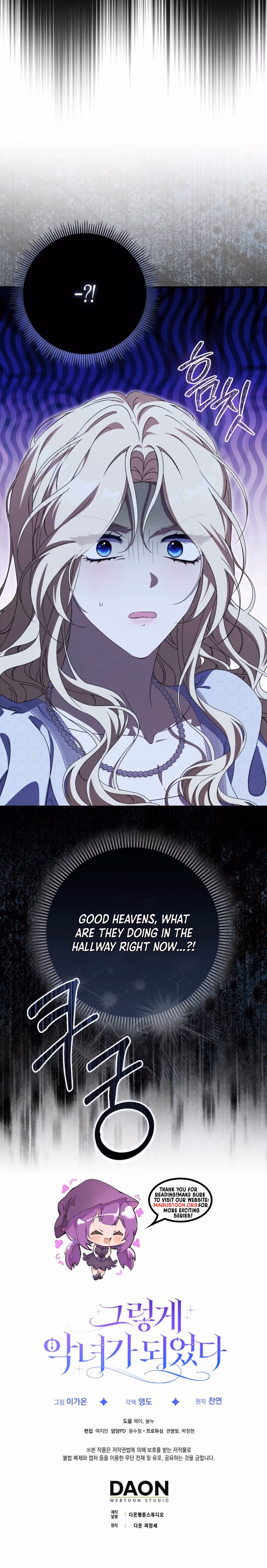 That's How I Became a Villainess Chapter 8 page 34 - 