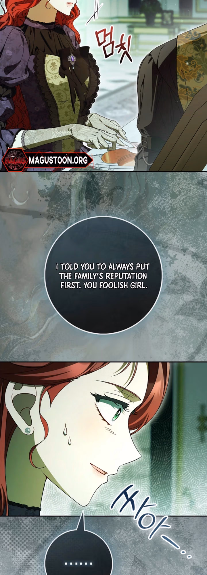 That's How I Became a Villainess Chapter 8 page 6 - 