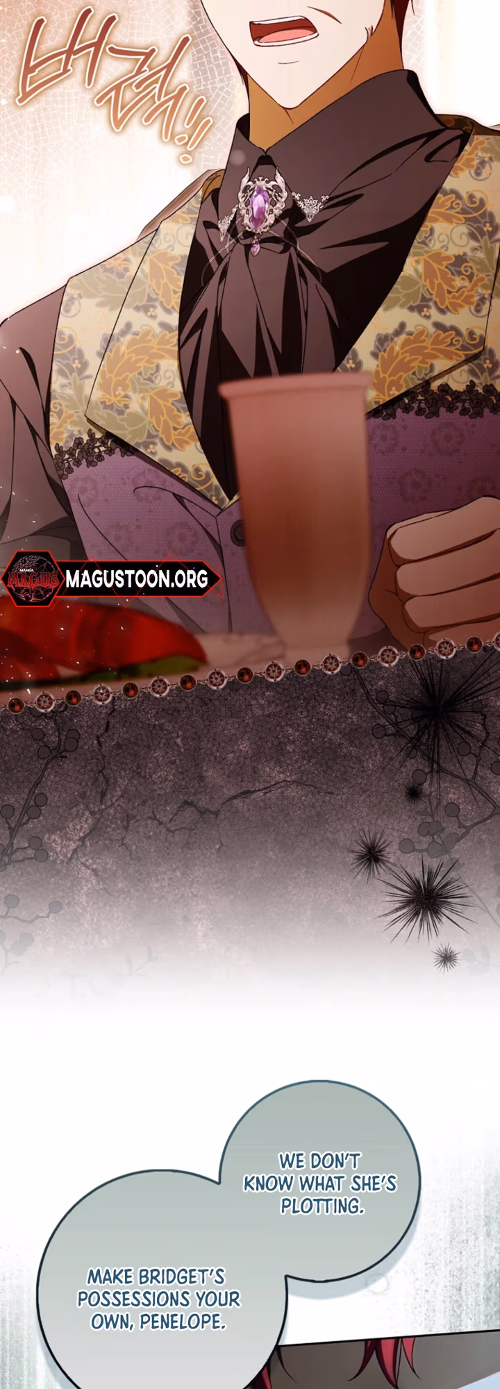 That's How I Became a Villainess Chapter 8 page 9 - 
