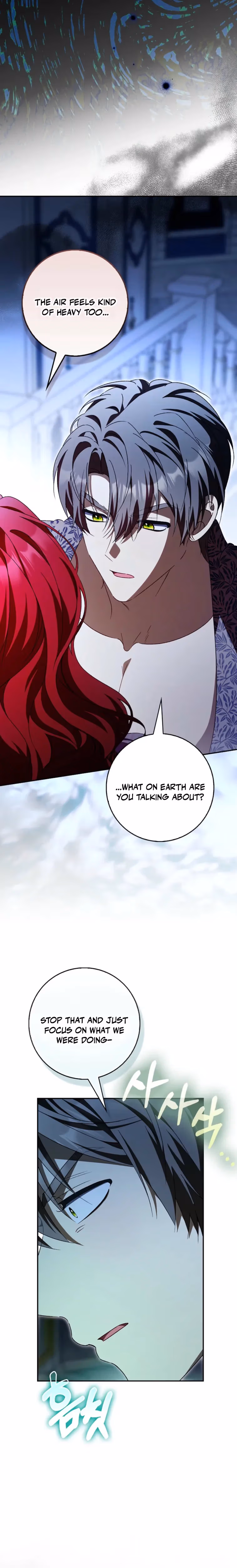 That's How I Became a Villainess Chapter 9 page 14 - 