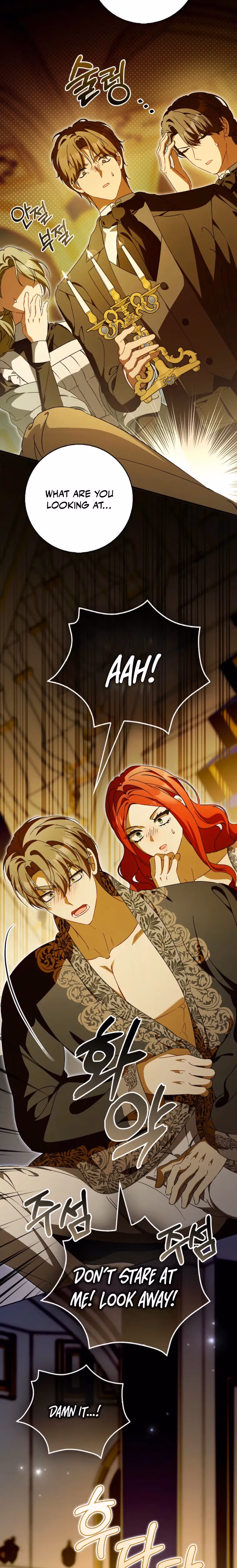 That's How I Became a Villainess Chapter 9 page 20 - 