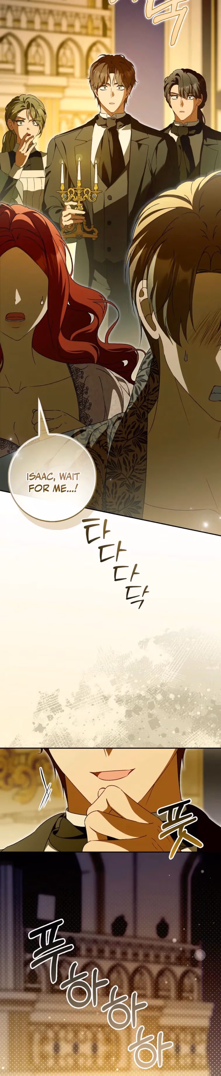 That's How I Became a Villainess Chapter 9 page 21 - 