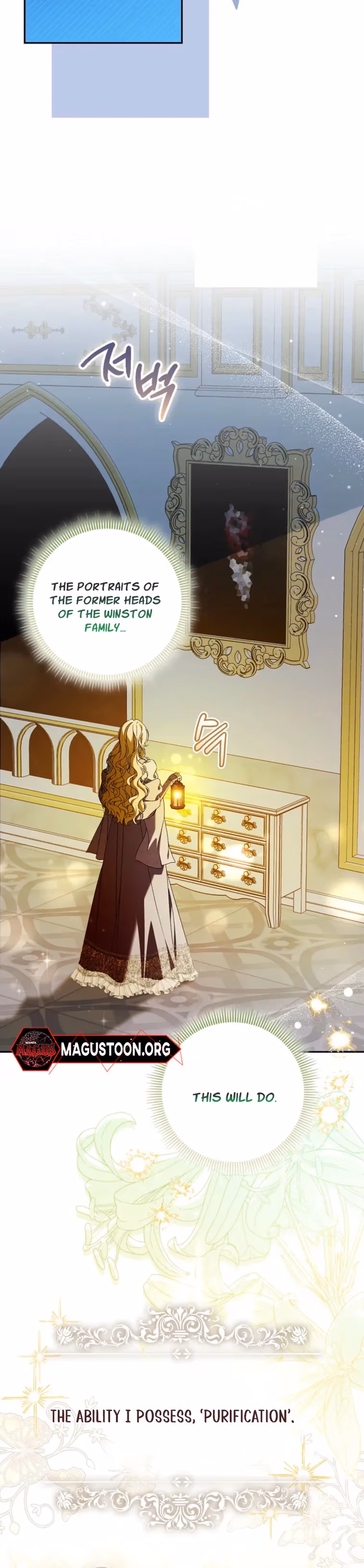 That's How I Became a Villainess Chapter 9 page 6 - 