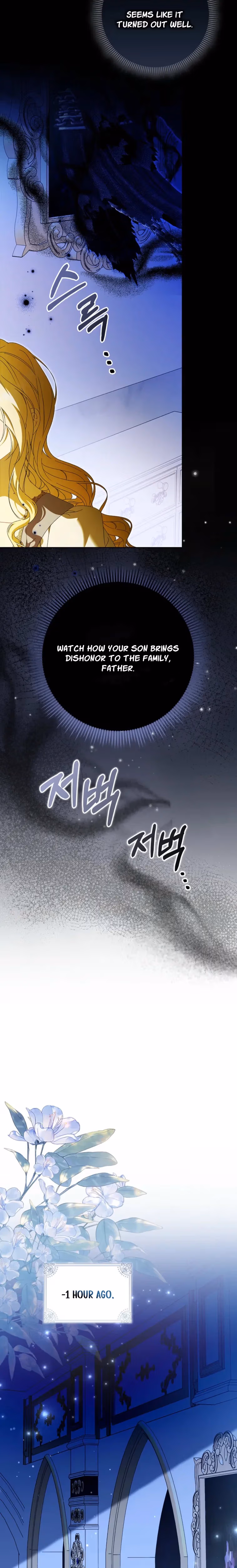 That's How I Became a Villainess Chapter 9 page 10 - 
