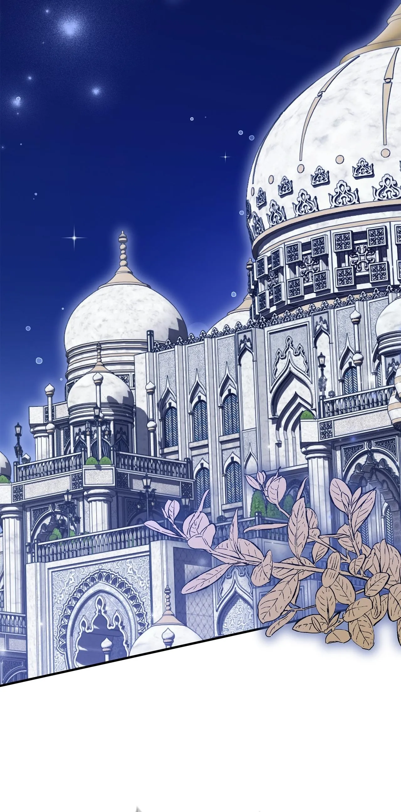 That's Not What My Will Said Chapter 70 page 44 - 