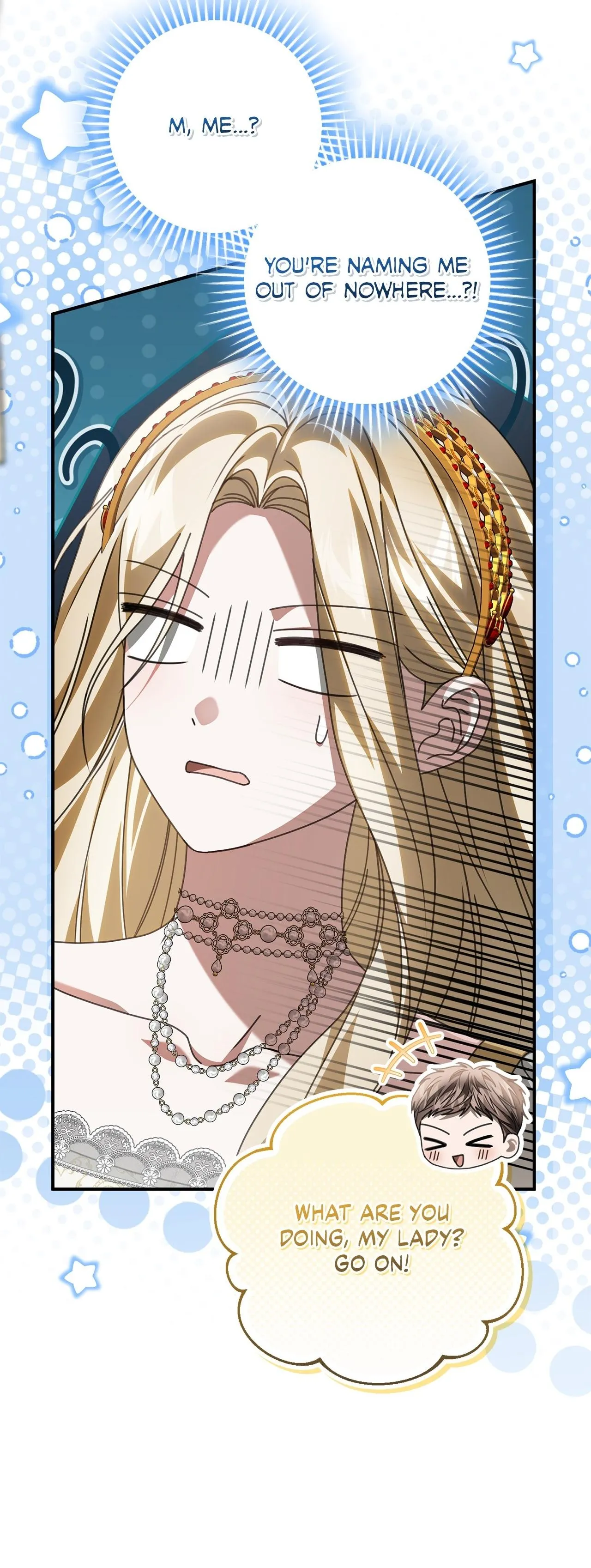 That's Not What My Will Said Chapter 71 page 43 - 