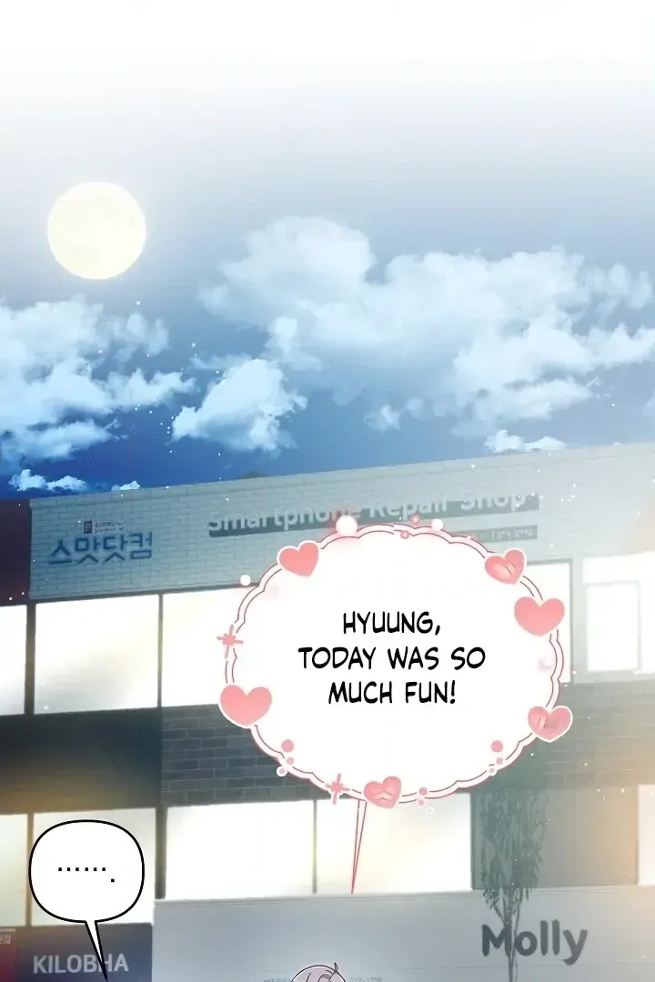 That's the Guy! Chapter 40 page 4 - 