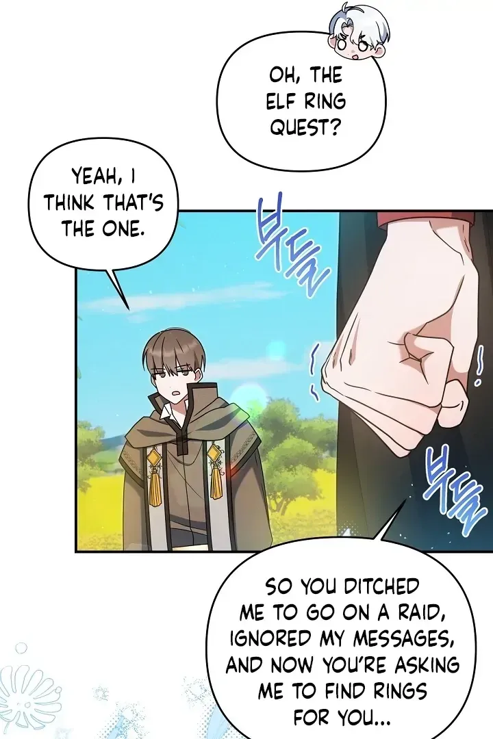 That's the Guy! Chapter 40 page 42 - 