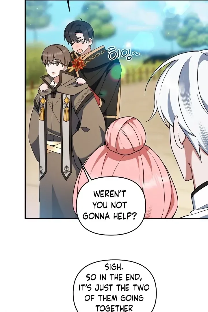That's the Guy! Chapter 40 page 49 - 