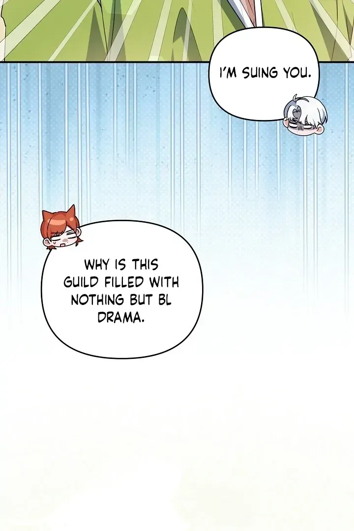 That's the Guy! Chapter 40 page 54 - 