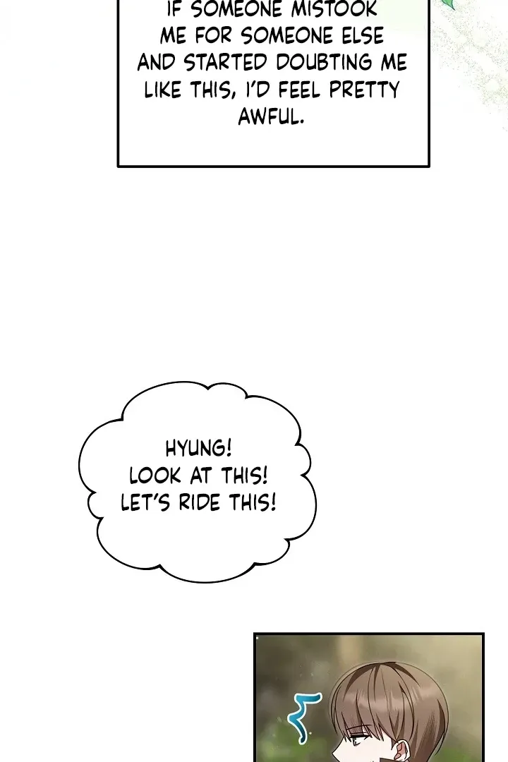 That's the Guy! Chapter 40 page 72 - 