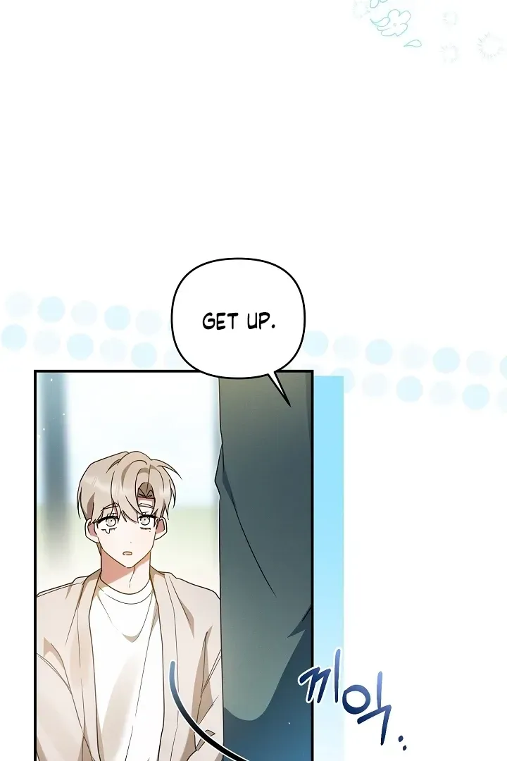 That's the Guy! Chapter 41 page 118 - 