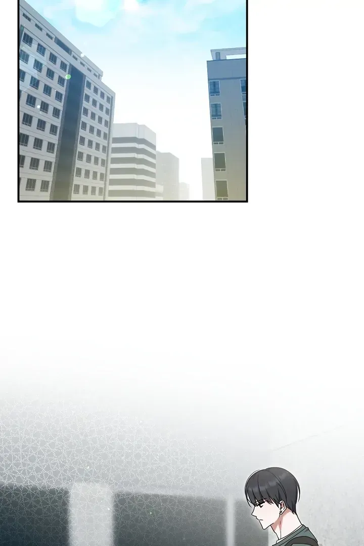 That's the Guy! Chapter 41 page 48 - 