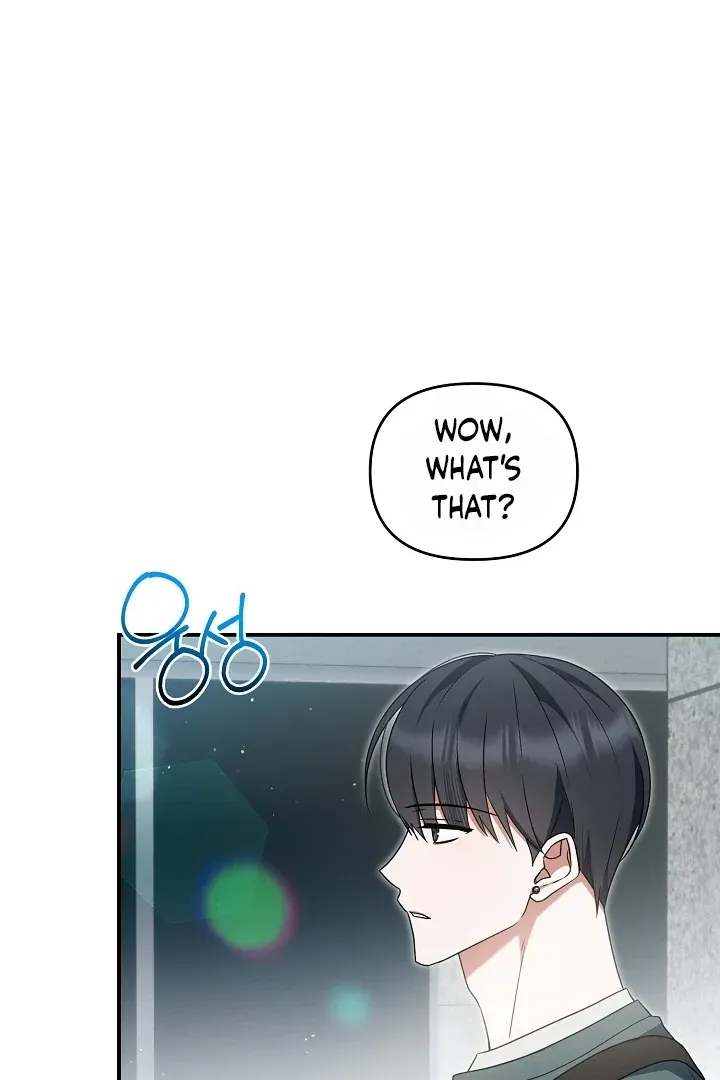 That's the Guy! Chapter 41 page 50 - 