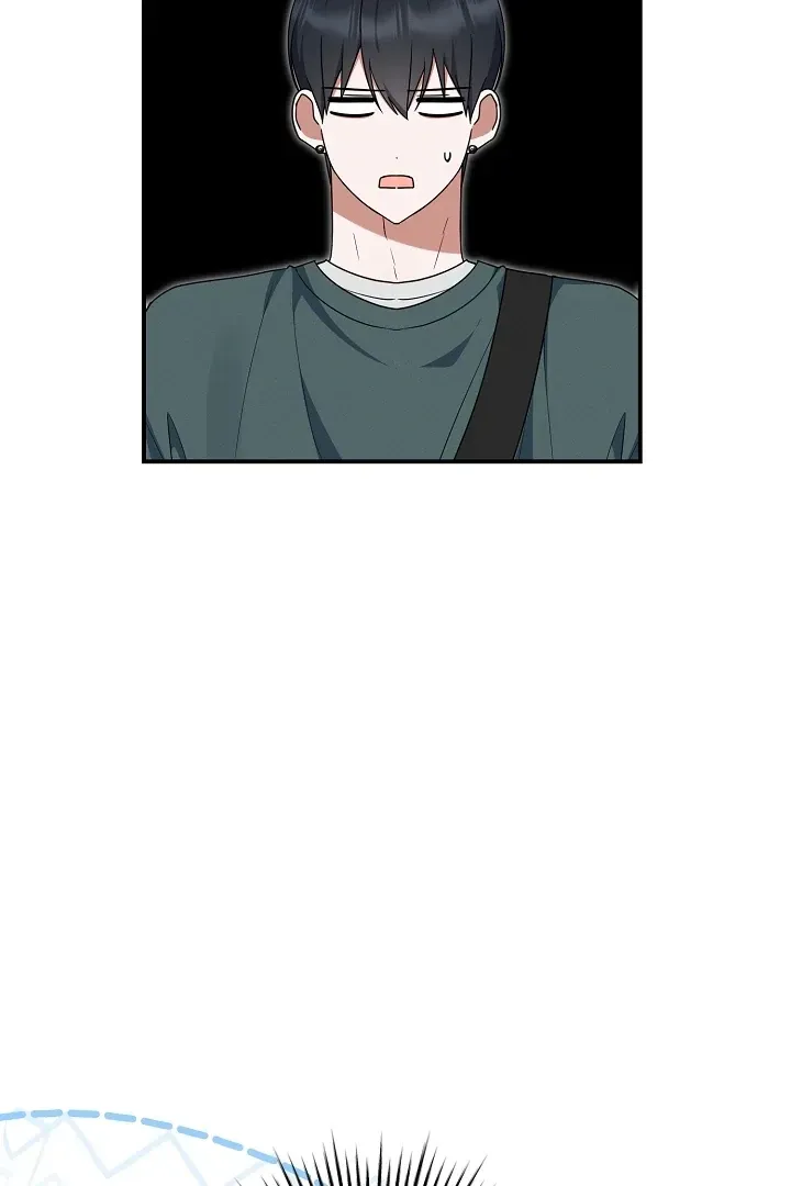 That's the Guy! Chapter 41 page 56 - 