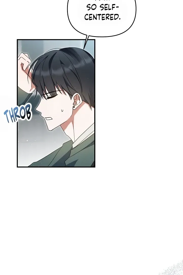 That's the Guy! Chapter 41 page 68 - 