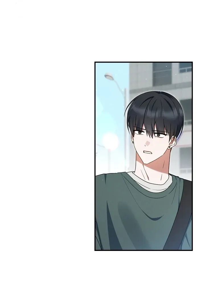 That's the Guy! Chapter 41 page 77 - 