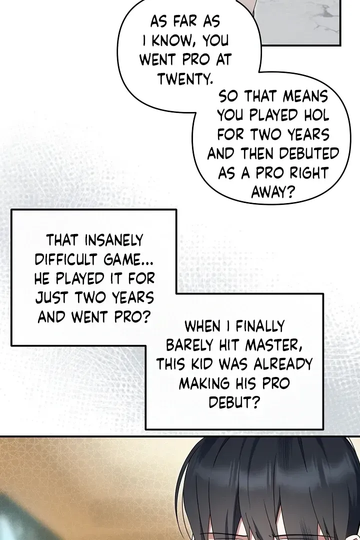 That's the Guy! Chapter 41 page 85 - 