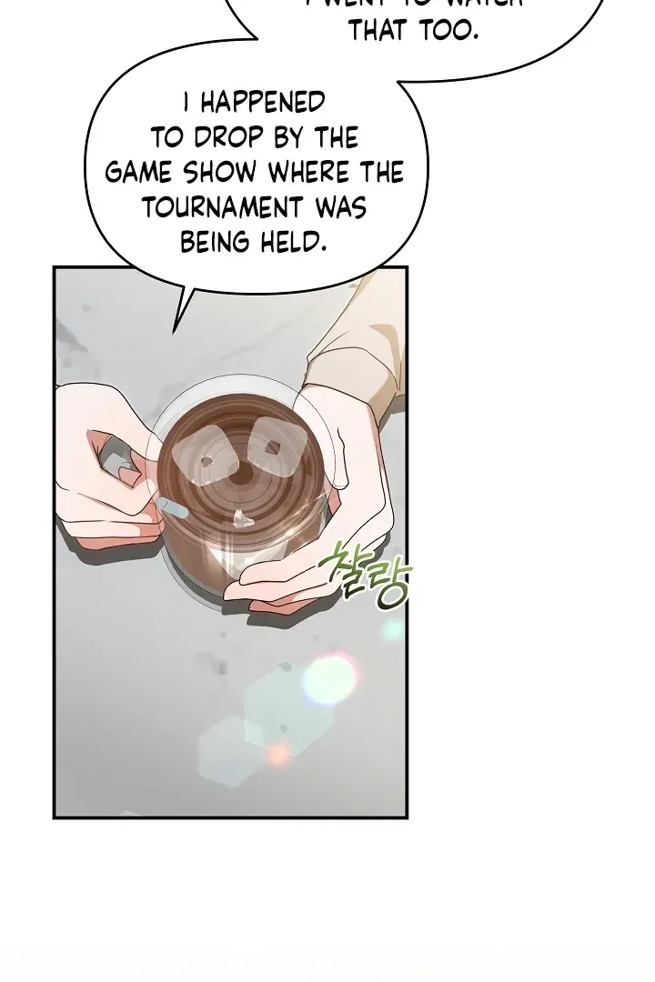That's the Guy! Chapter 41 page 87 - 