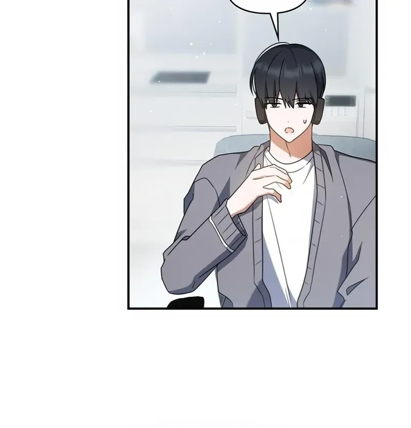 That's the Guy! Chapter 42 page 18 - 