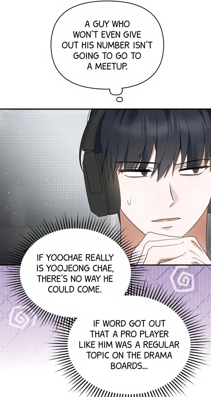 That's the Guy! Chapter 42 page 19 - 