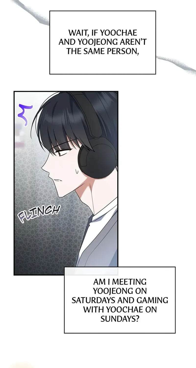 That's the Guy! Chapter 42 page 44 - 