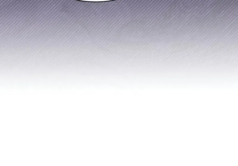 That's the Guy! Chapter 43 page 77 - 