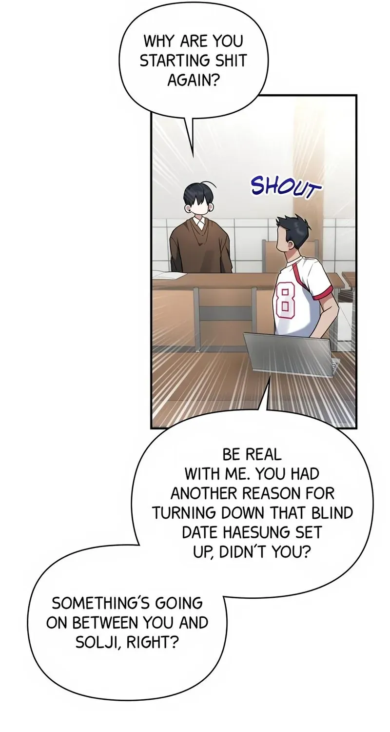 That's the Guy! Chapter 43 page 78 - 